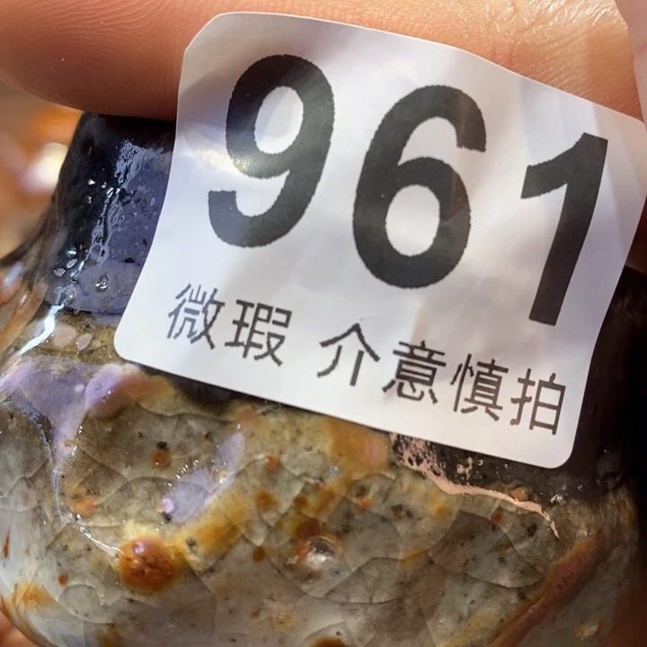 咖***道陶瓷艺术设计专业