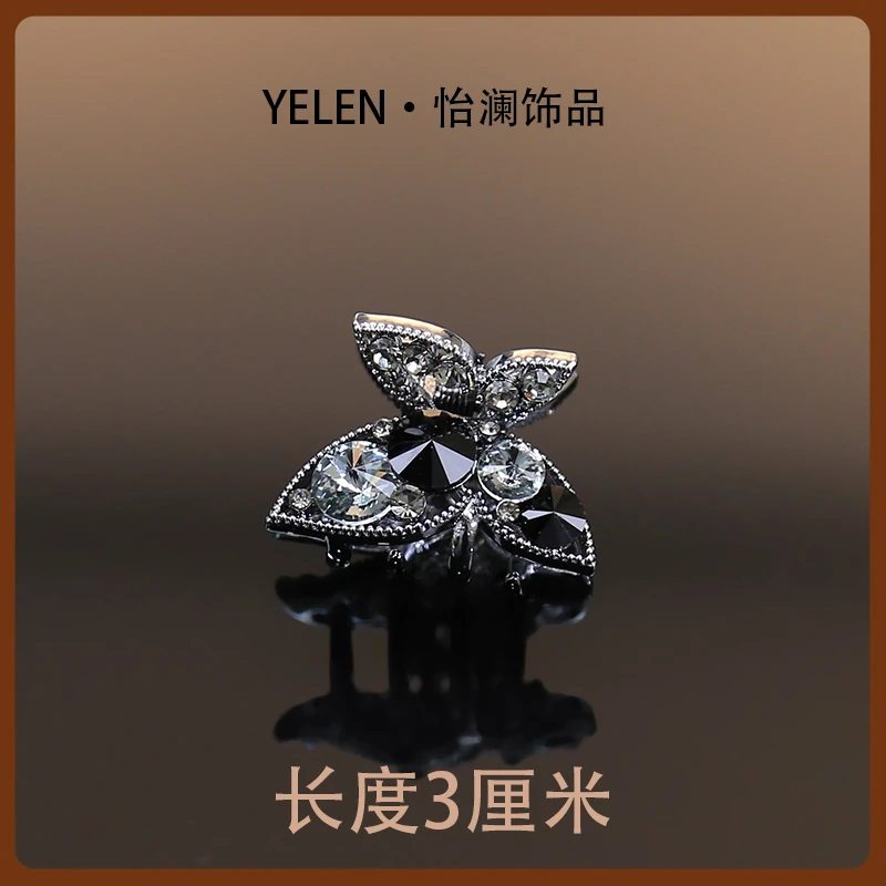 【YILEN 怡澜】原创设计师款蝴蝶半抓夹~6773