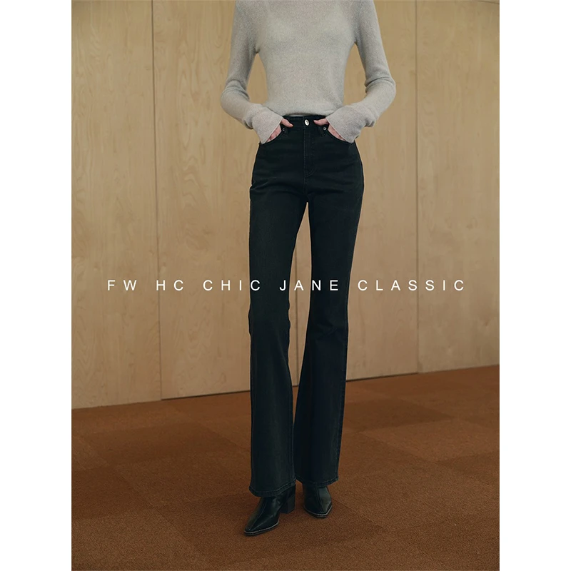 CHIC JANE池简超模神裤/土耳其进口BOSSA显瘦B入超绝版喇叭牛仔裤