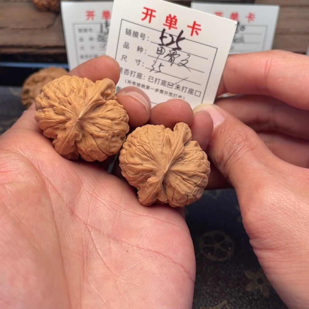 文玩核桃吊坠文玩核桃