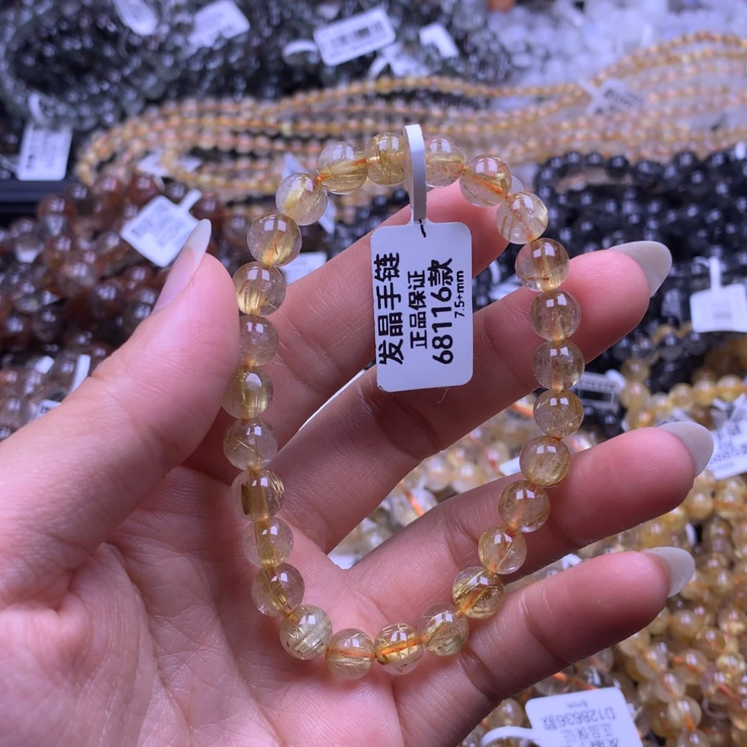 未镶嵌手链水晶1111111111