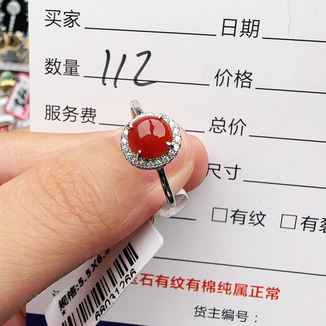 银S925镶嵌戒指翡翠戒指