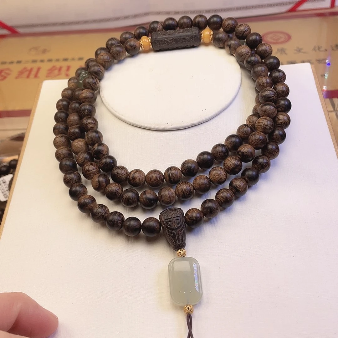 沉香手串小*瑱越南芽庄白棋虎皮缨子瘤疤s级