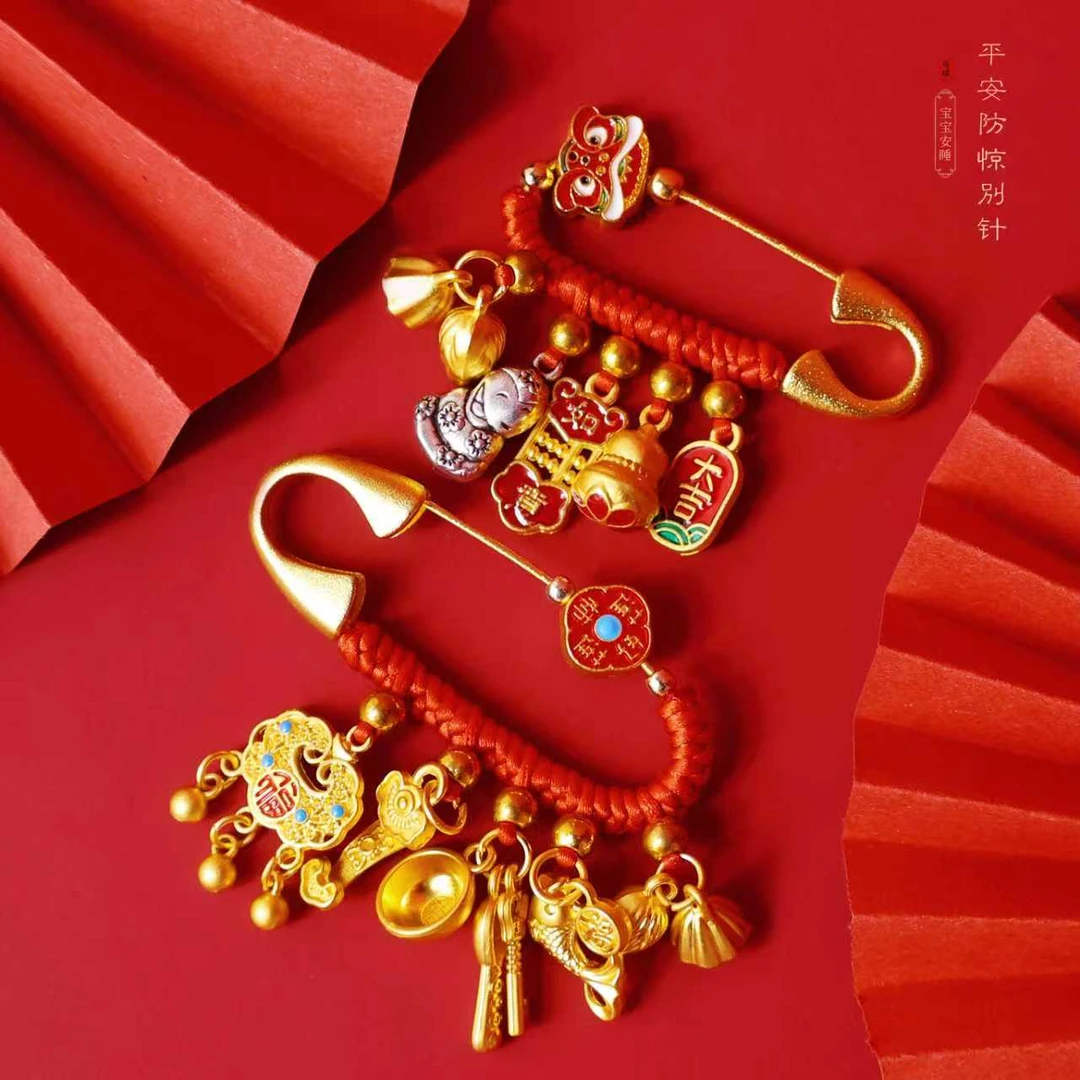 孕妇别针蛇宝宝龙护身胸针婴儿外出压惊平安别针惊吓别针孕妇