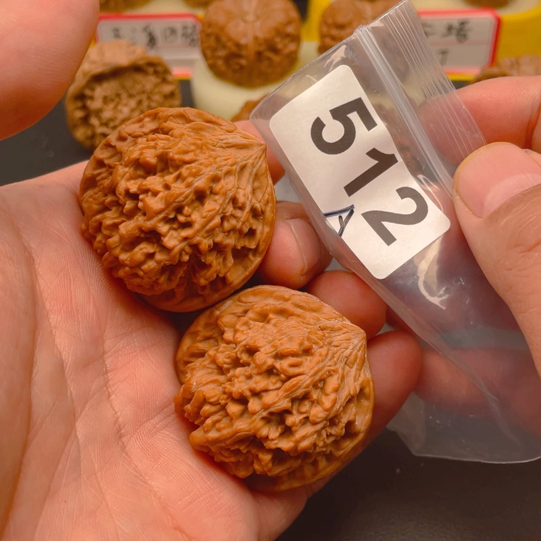 吊坠文玩核桃满天星42