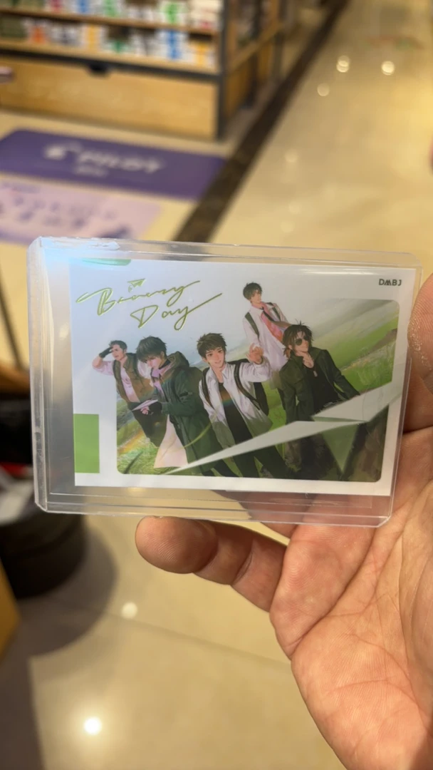 盗墓笔记 南派泛娱 友聚风来拍立得