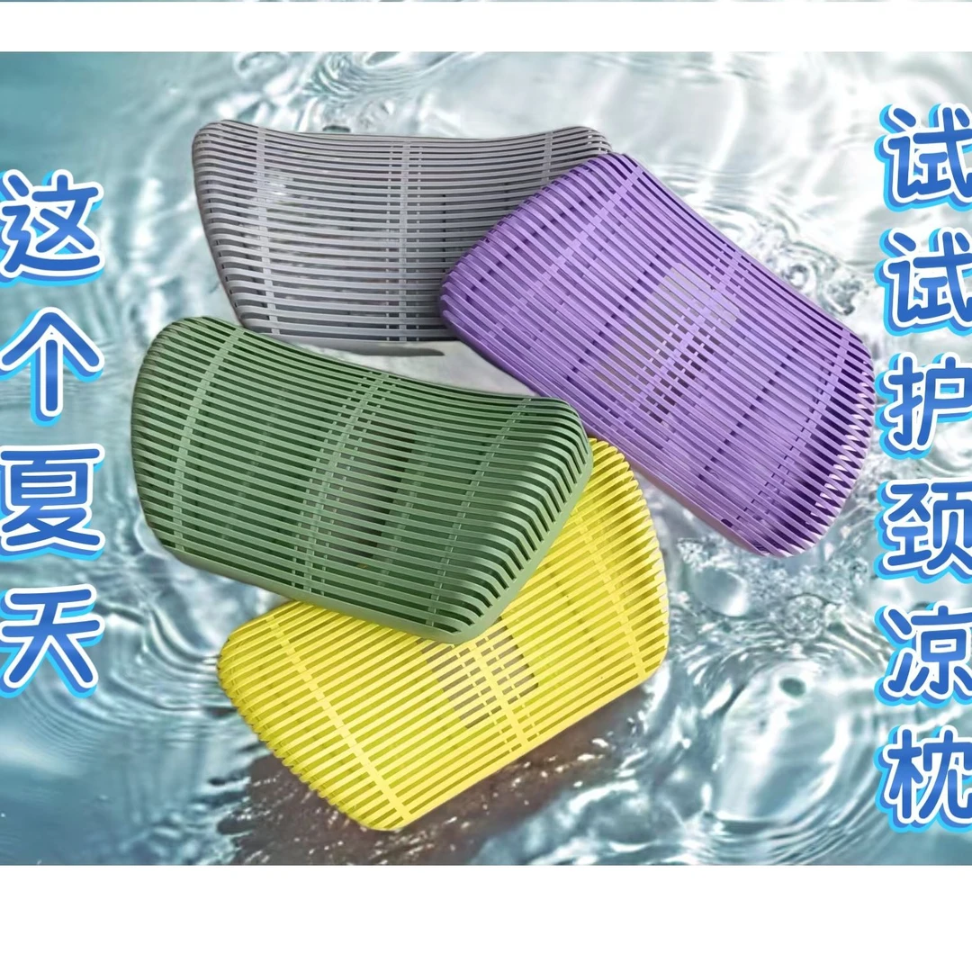 枕头夏用凉枕护颈椎腰靠车驾靠垫军训枕