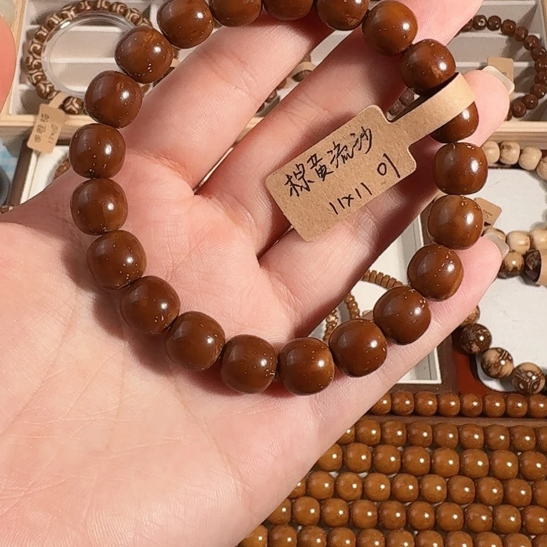 手串紫金鼠11*10.7棕黄流沙实心紫金鼠老型