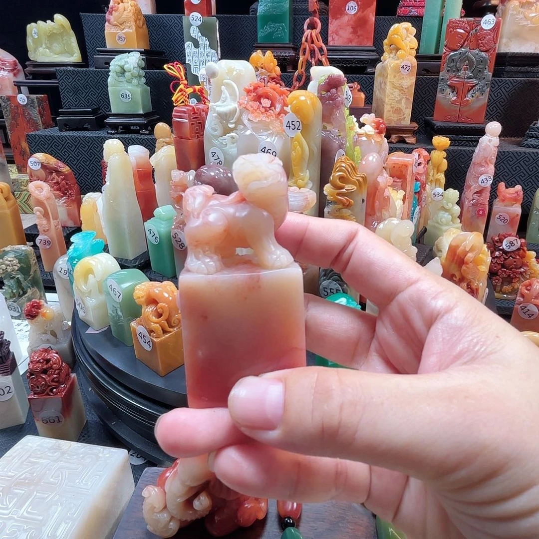 其他寿山石貔貅印章