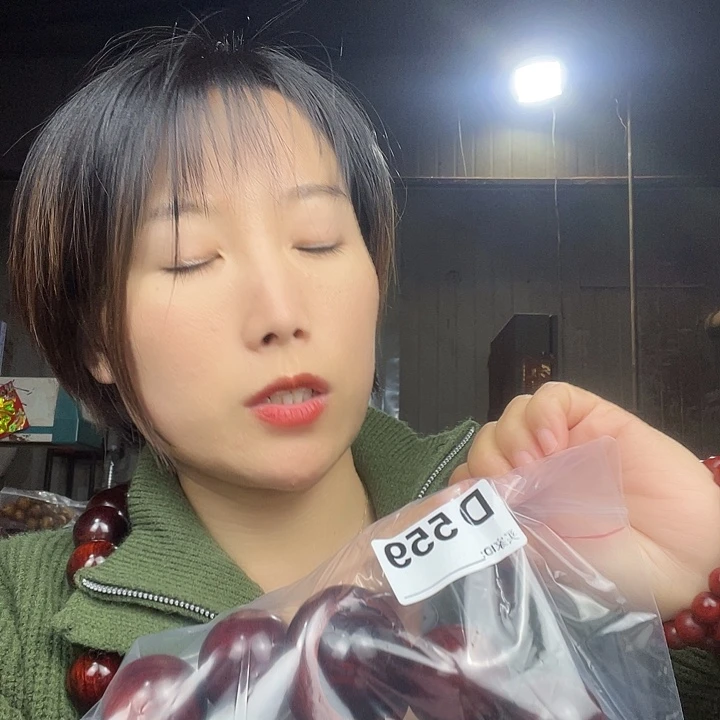 为***？东非黑黄檀（紫光檀）559