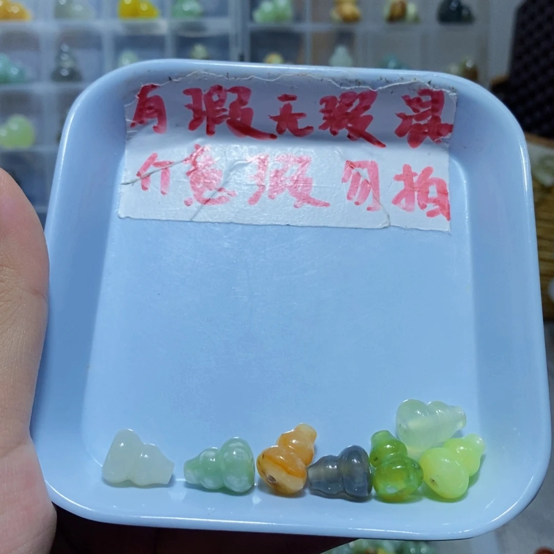 未镶嵌蛇纹石玉532