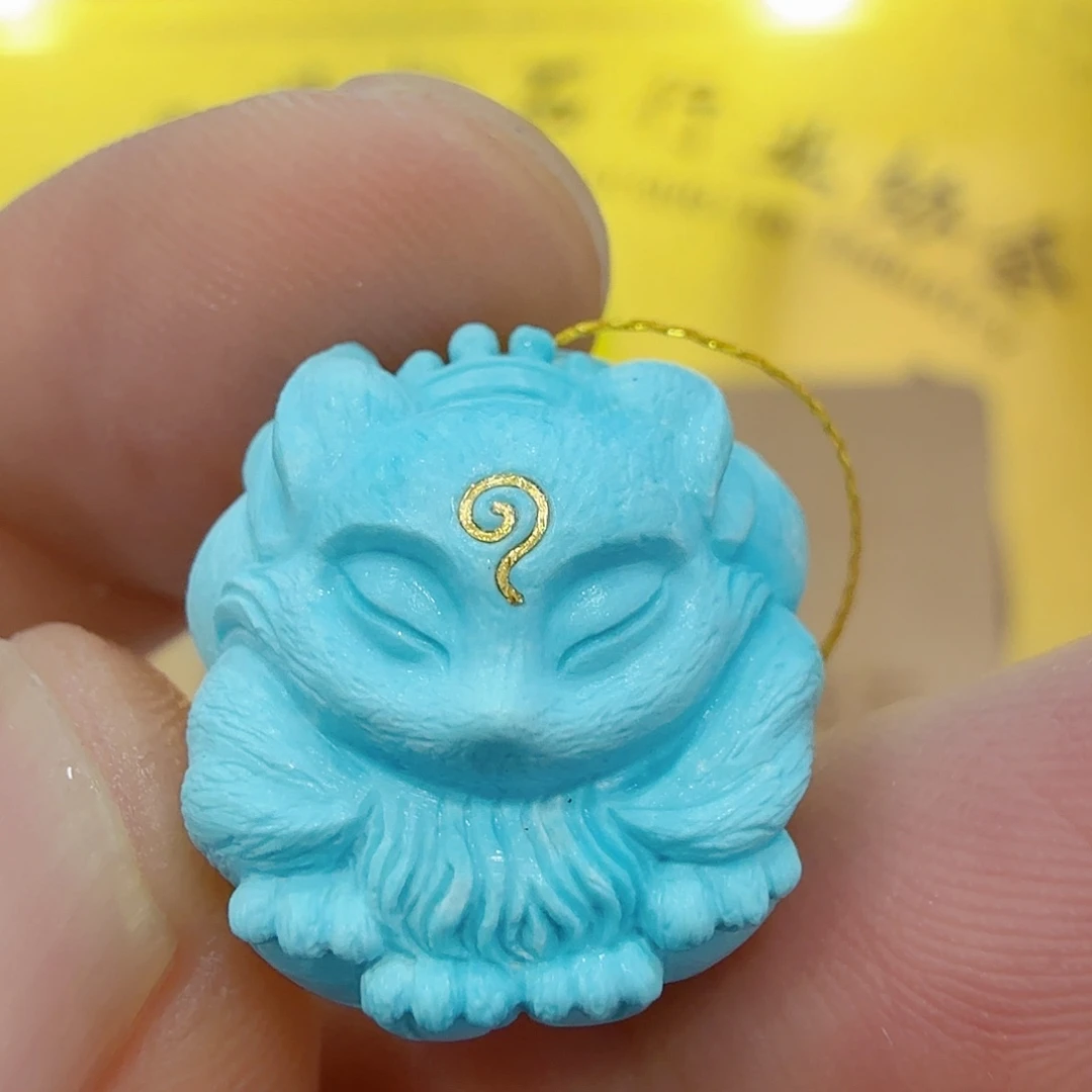 绿松石未镶嵌配饰
