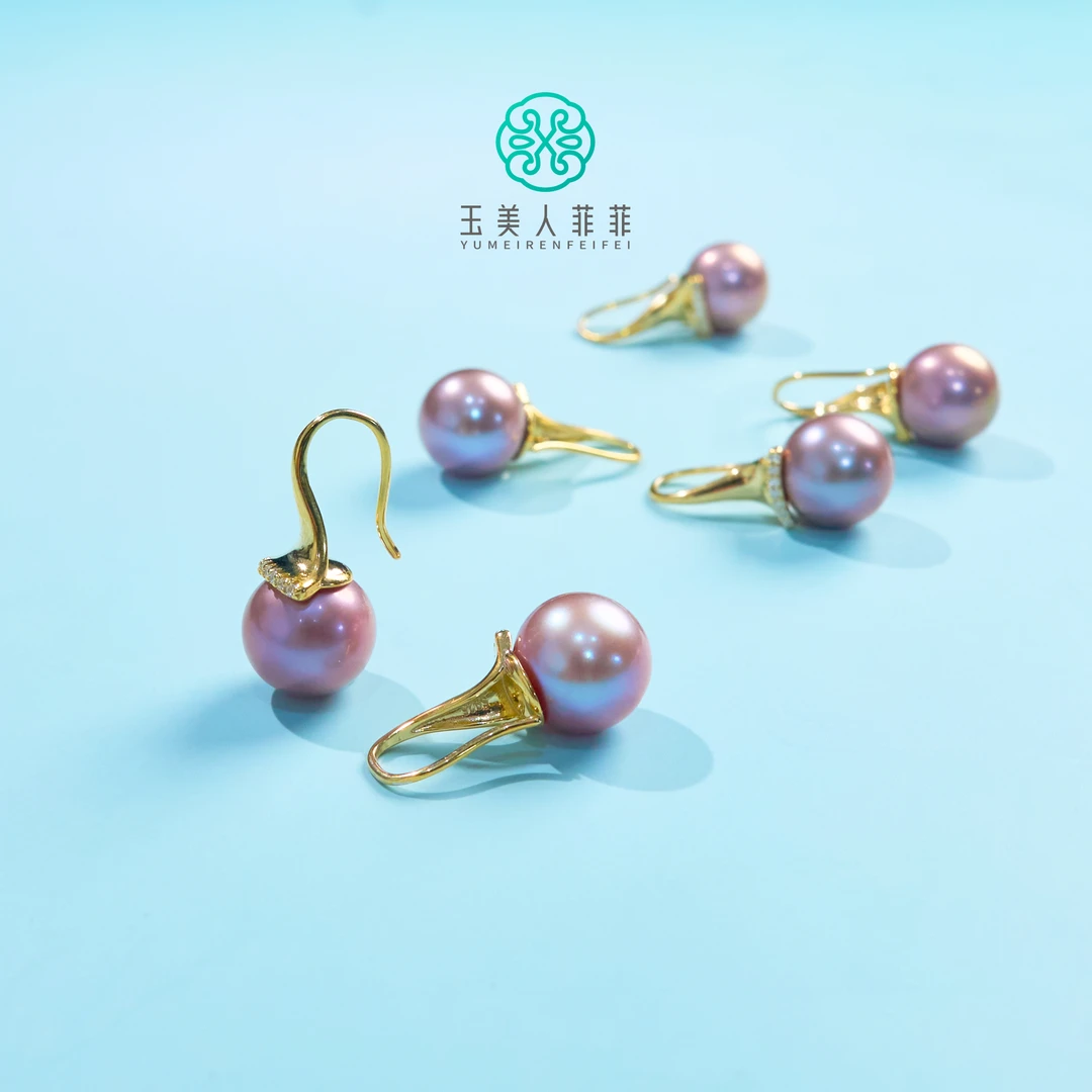 珠光宝气~珍珠紫珠高跟鞋约10mm耳钩~多样性发一