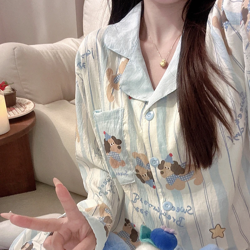 奶蓝卷毛狗睡衣女生韩版春秋季长袖甜美带胸垫少女心家居服套装