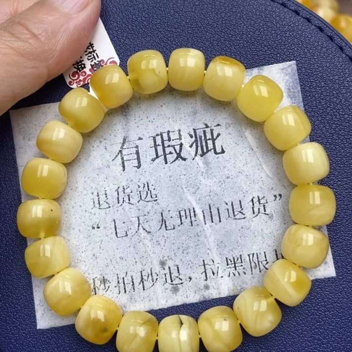 琥珀未镶嵌珠宝奇石26