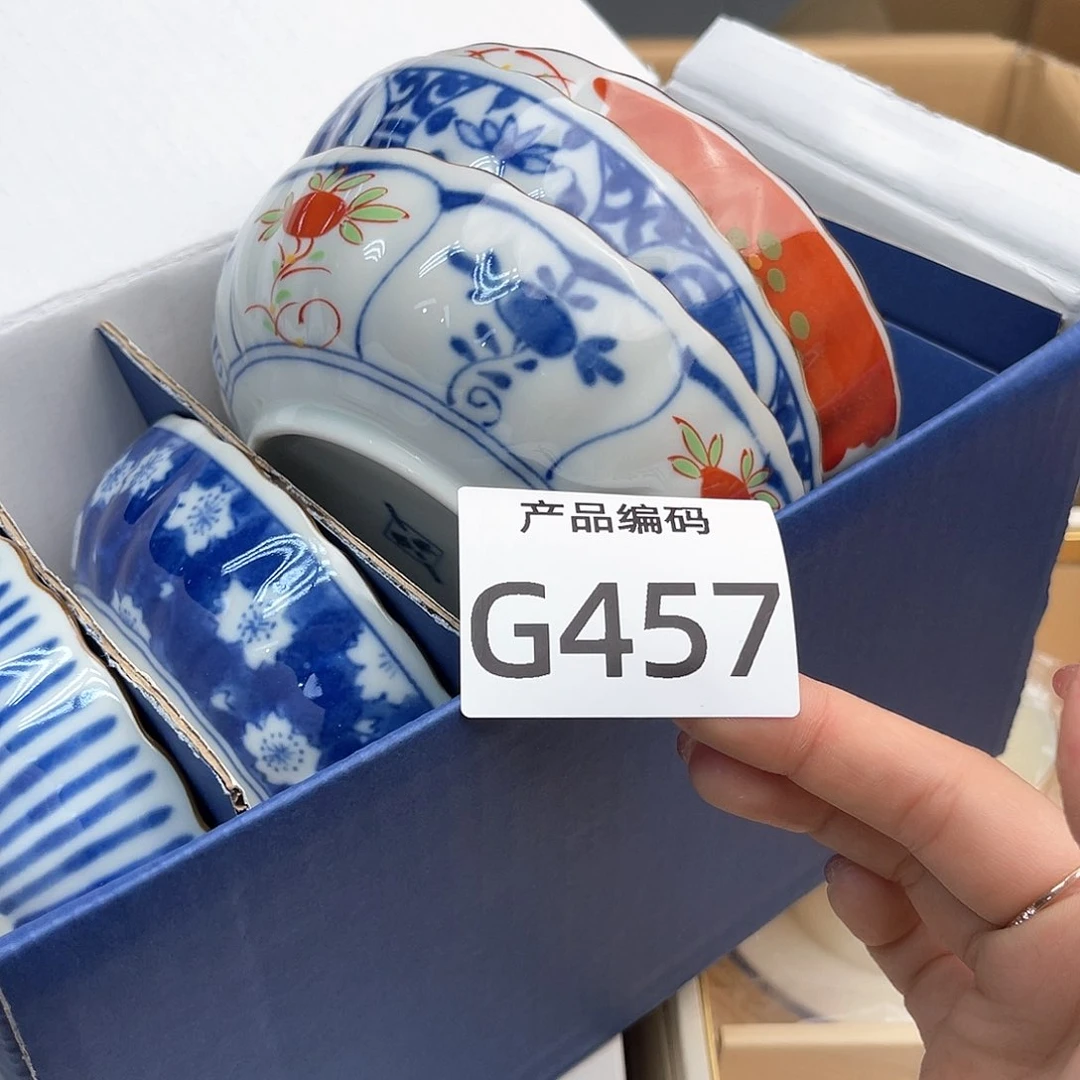 瓷片哦哦哦哦哦哦哦哦