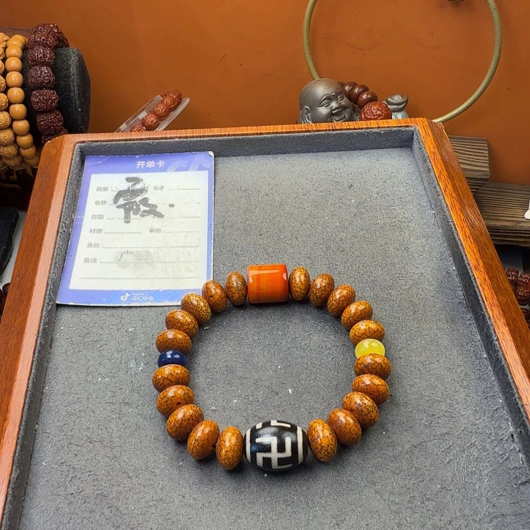 吊坠星月菩提手串