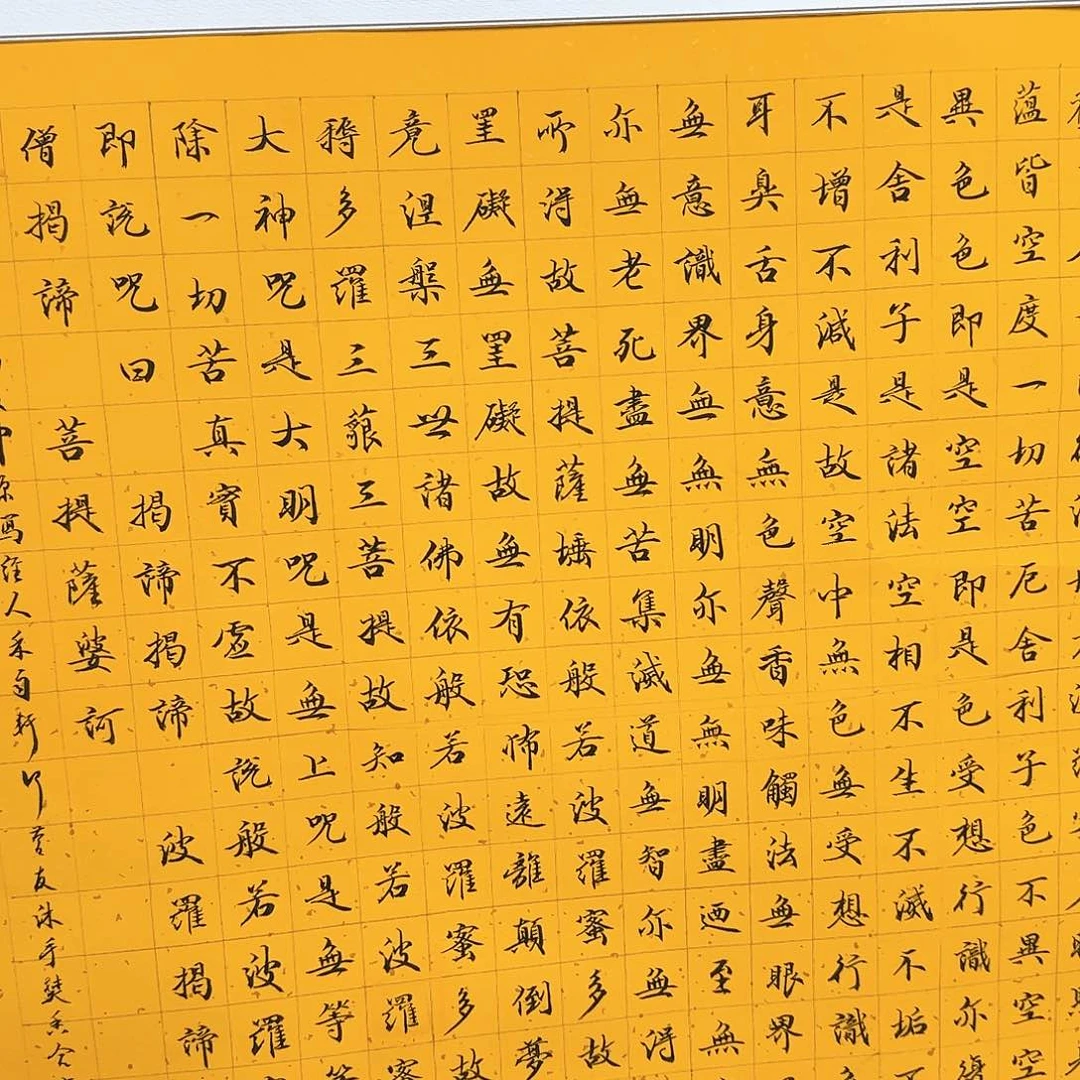 君***德国画国画作品多次