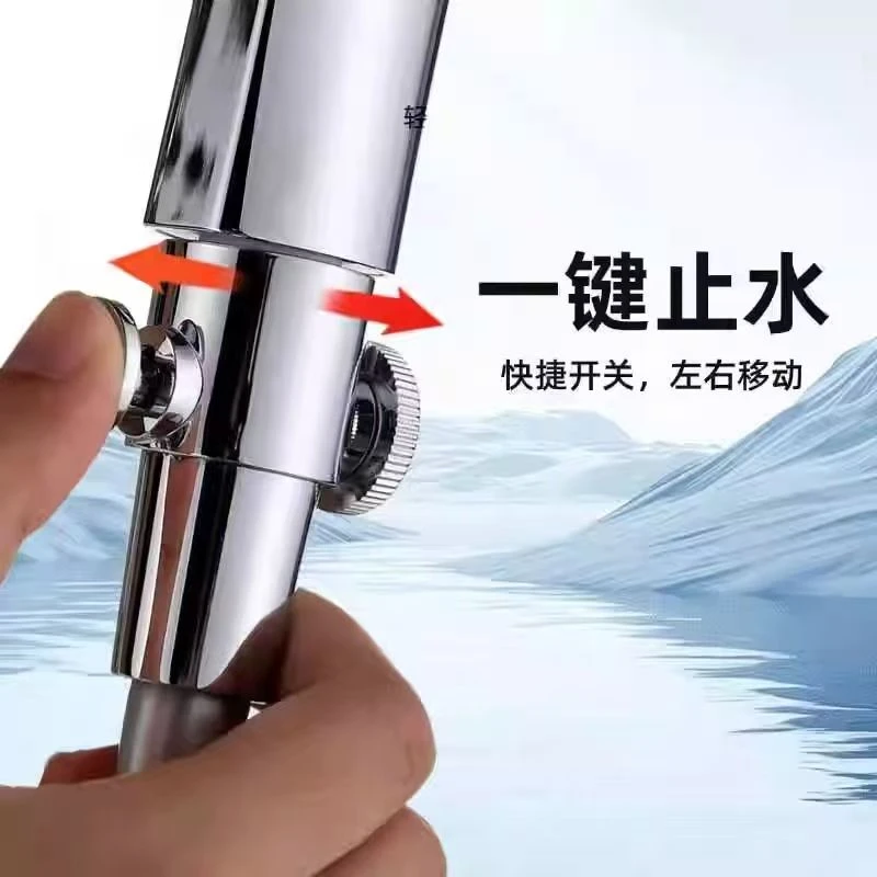 花洒一键止水开关四分通用直通开关外接调压开关喷头一键止水器