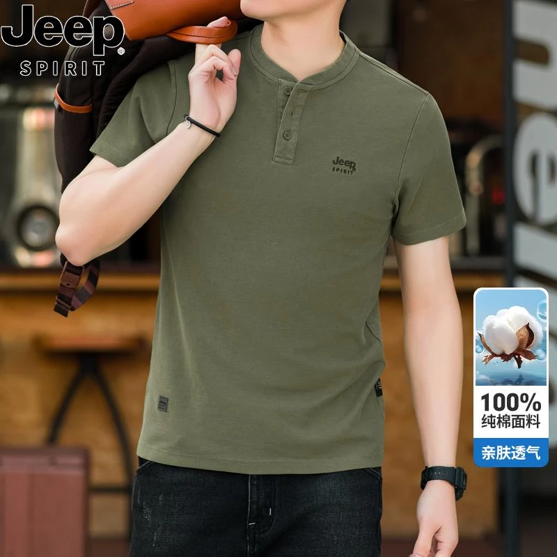 JEEP SPIRIT纯棉短袖t恤男款2025夏季新款宽松大码高品质半袖体恤