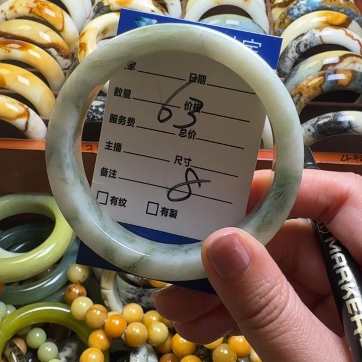 蛇纹石玉手镯未镶嵌紫*