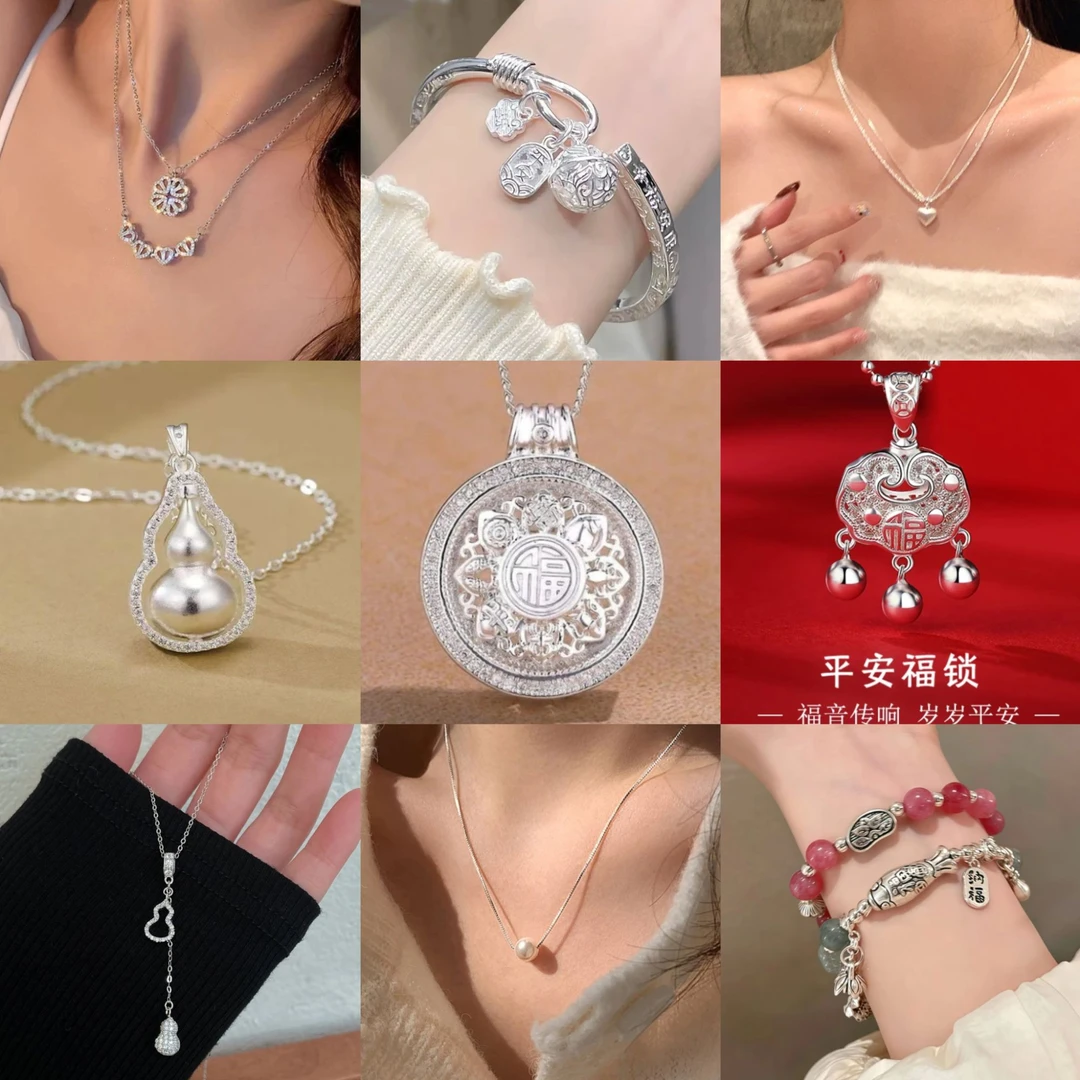 【热卖款】设计师新款时尚轻奢项链百搭手链精美礼盒装