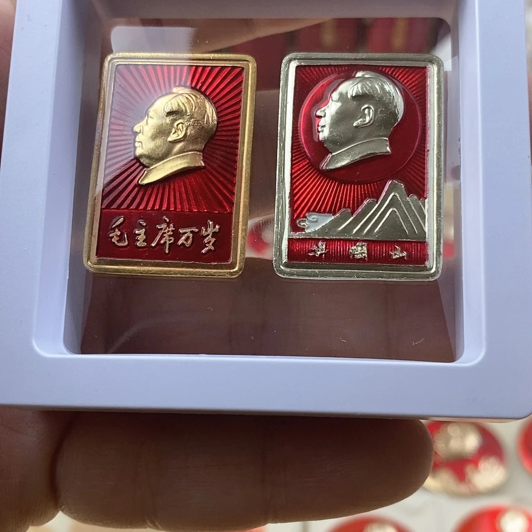 其他普通金属垂*者111111111111111111