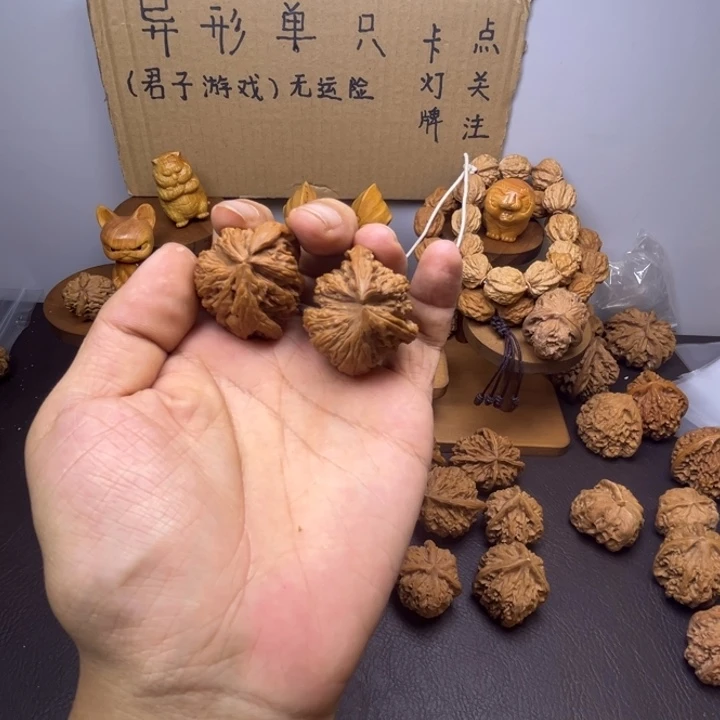 金***子吊坠桃核南疆小牛角