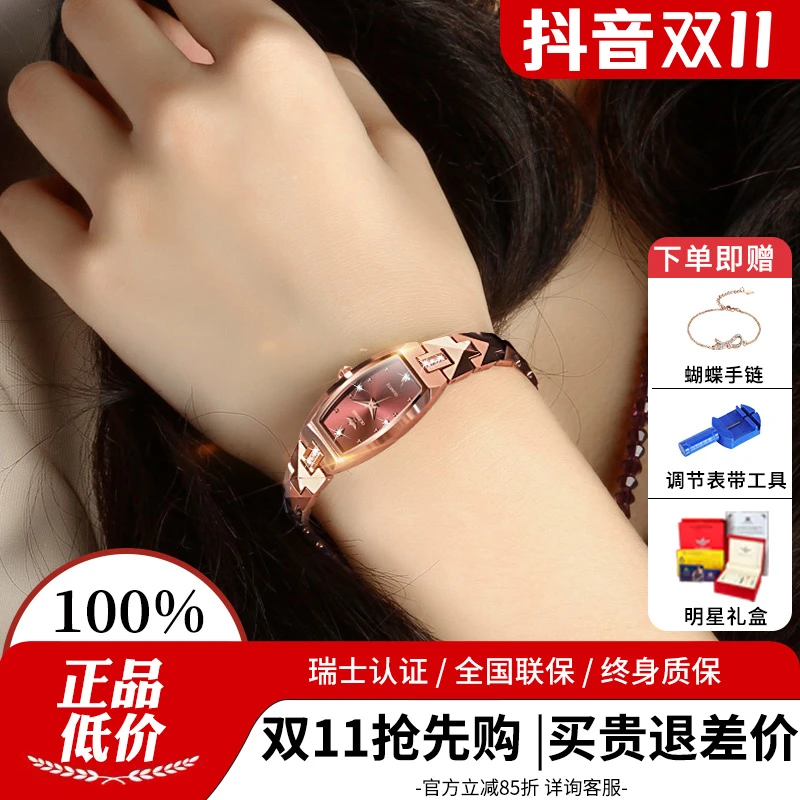 瑞士机芯进口女士手表女款正品小众轻奢气质小表盘送女生轻奢礼物