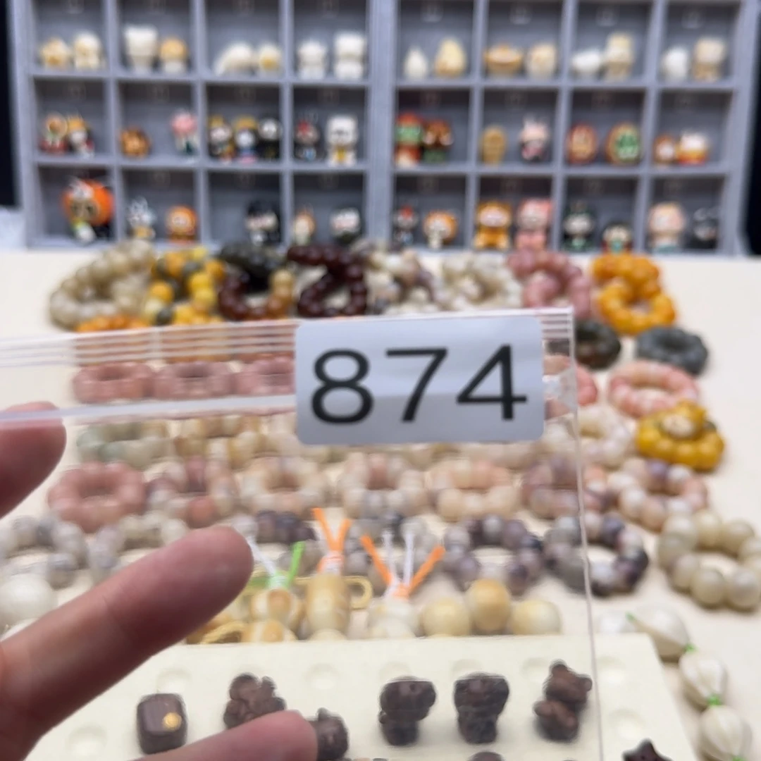 猫***冻吊坠菩提根/象牙果