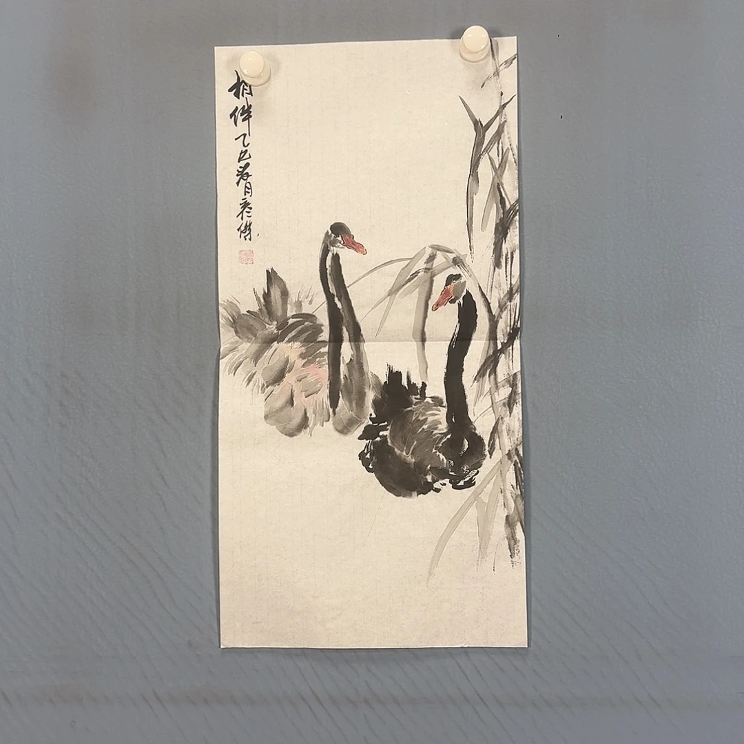 国画506 牡丹仙子好帅