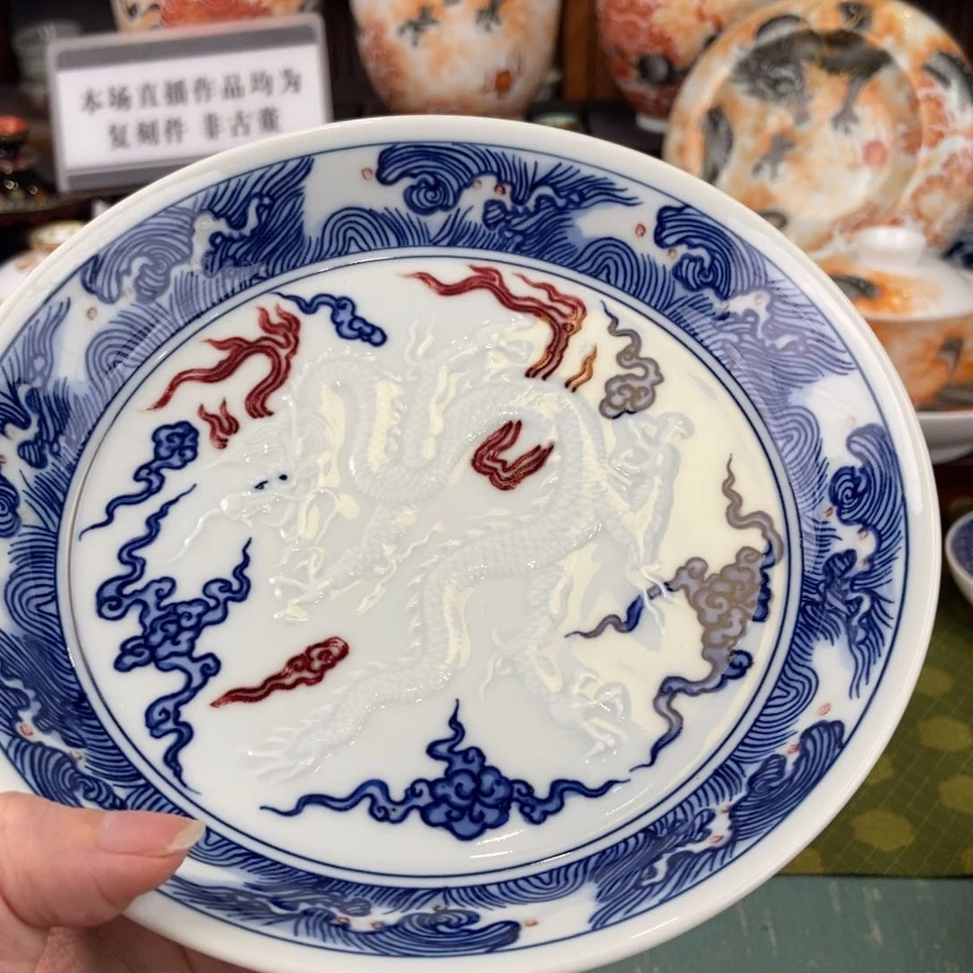 陶瓷的设计师设计风格的设计