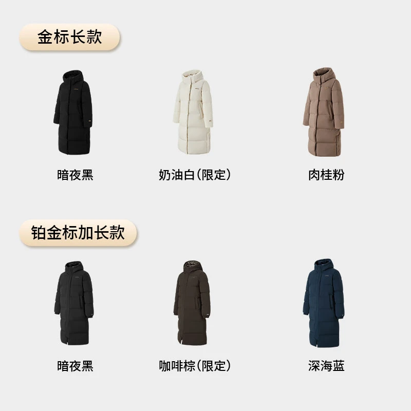 adidas/阿迪达斯男女同款连帽长款羽绒服过膝中长款KC2165/KC2169