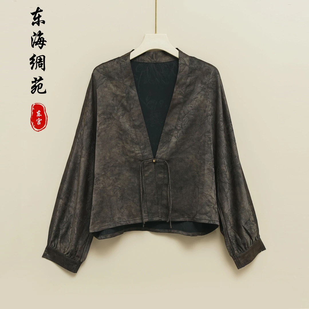 【东海绸苑】新中式国风提花V领流苏外套（J33）