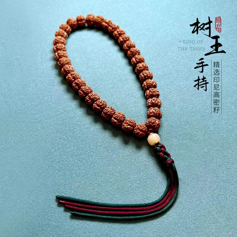 爆肉树王小金刚菩提手串小金刚手串手持小金刚手持