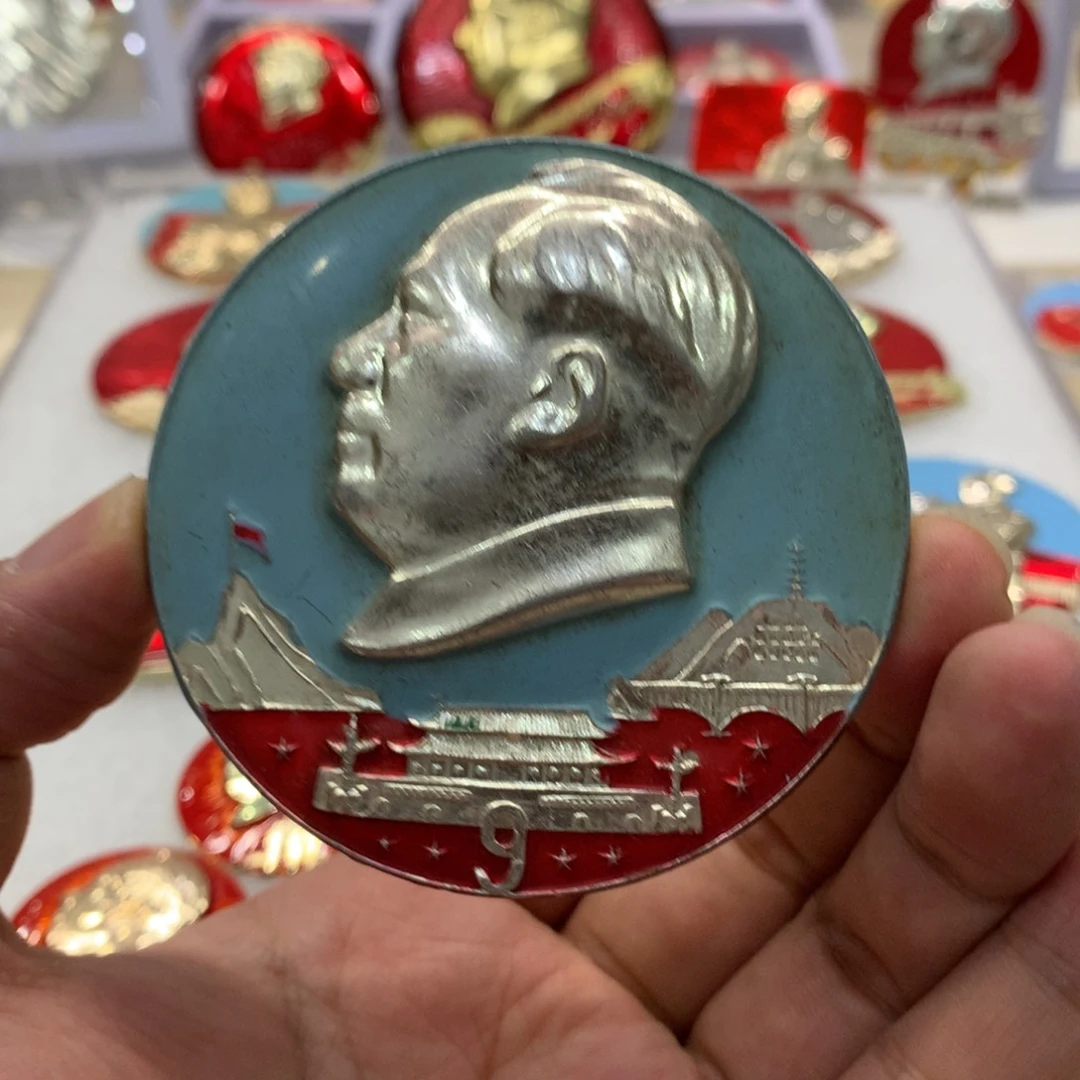 铝蓝彩三圣地