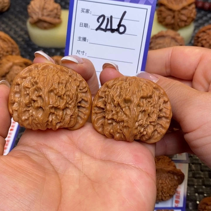 手串文玩核桃246白狮子44