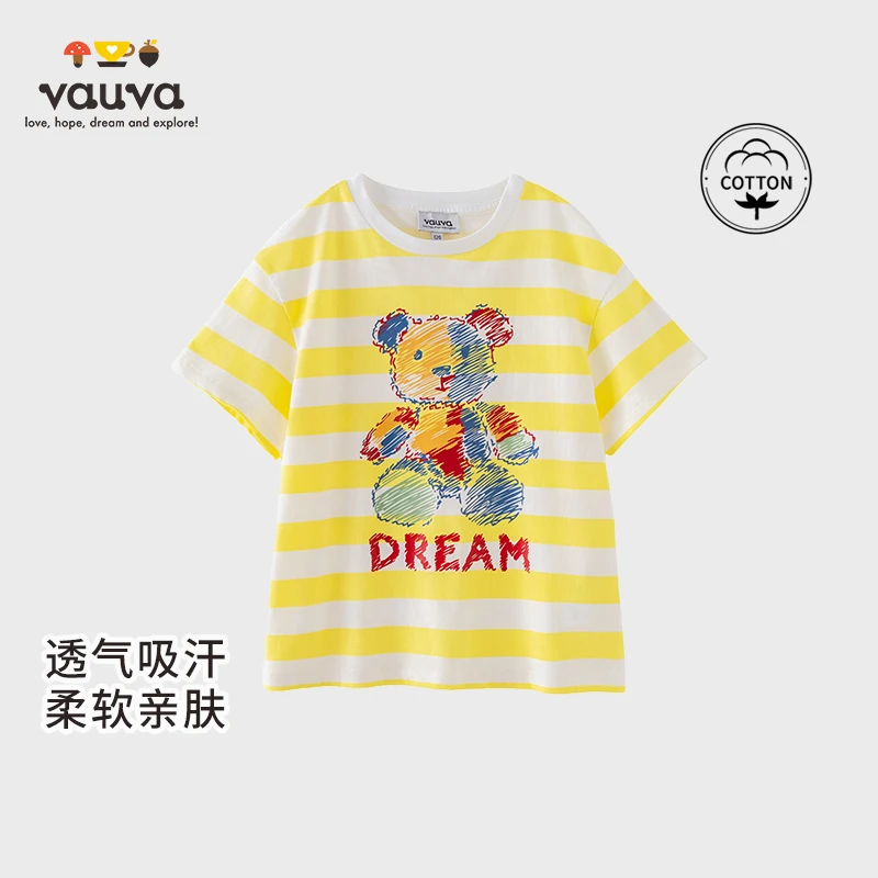 童装短袖条纹夏季男童印花针织套装儿童爆火男T恤休闲12岁女孩