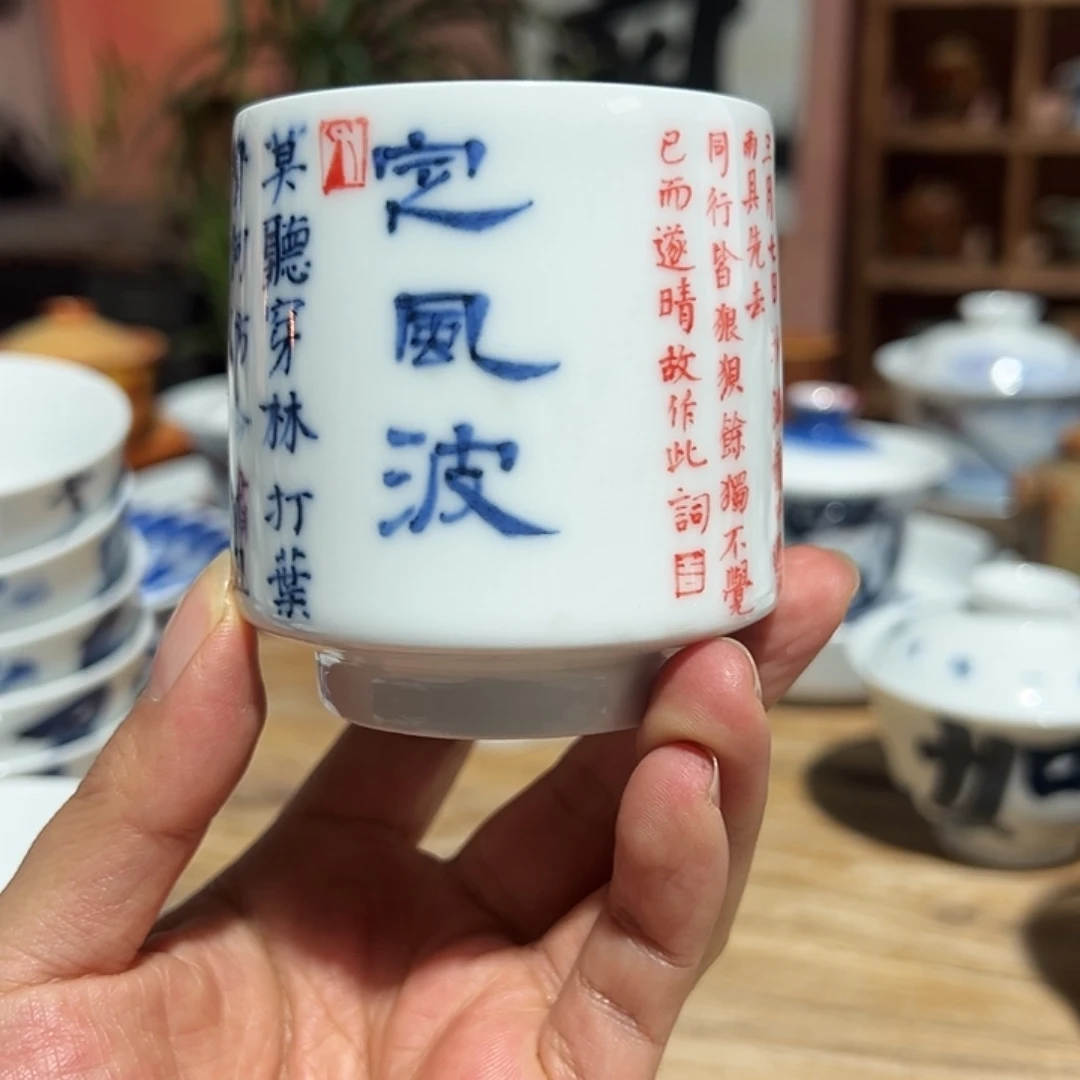 陶瓷艺术作品欣赏