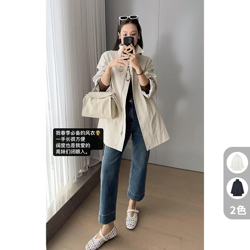 A美洋MEIYANG 柏林雨外套【商场同款】平纹精梳棉宽松阔版袢带风衣U