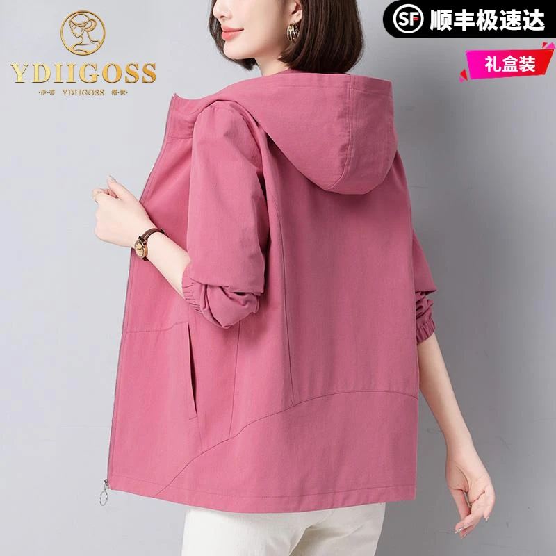 伊蒂格世短款外套女春秋季2025年新款大码宽松中年妈妈装夹克纯棉