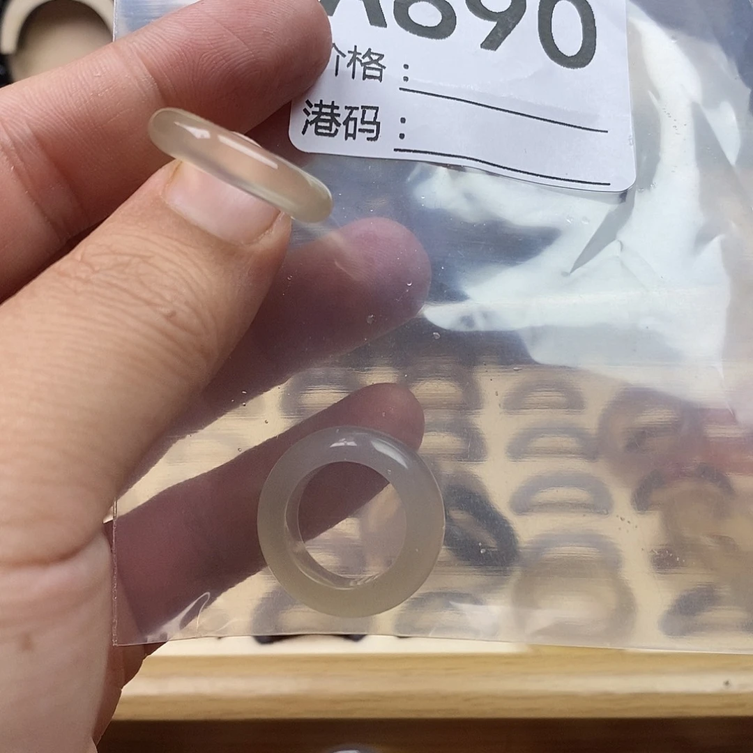 玛瑙/玉髓戒圈未镶嵌?****