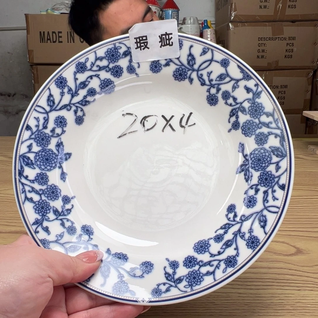 碟这个世界都是微瑕