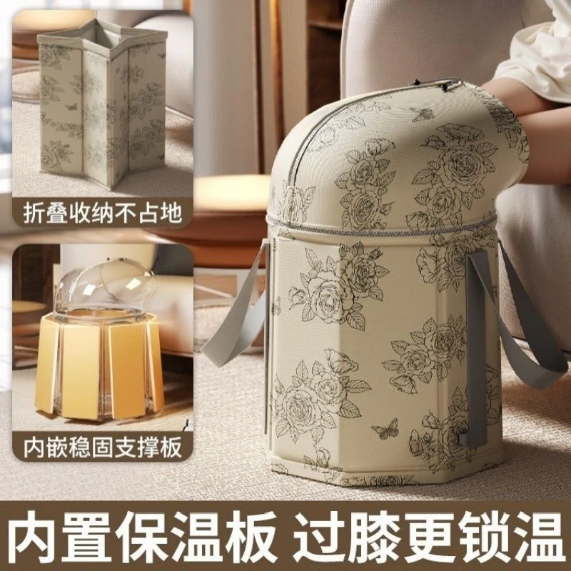 泡脚桶保温小腿折叠泡脚袋足浴加厚加高深家用脚盆便携式可折叠yj