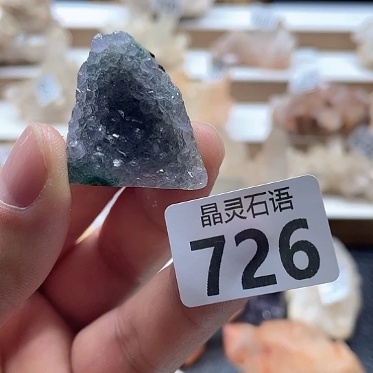 小***粒未镶嵌水晶大型摆件（非配饰）