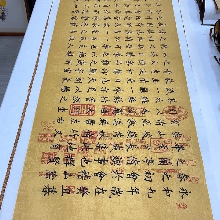 书法兰亭序李淦180✖️48