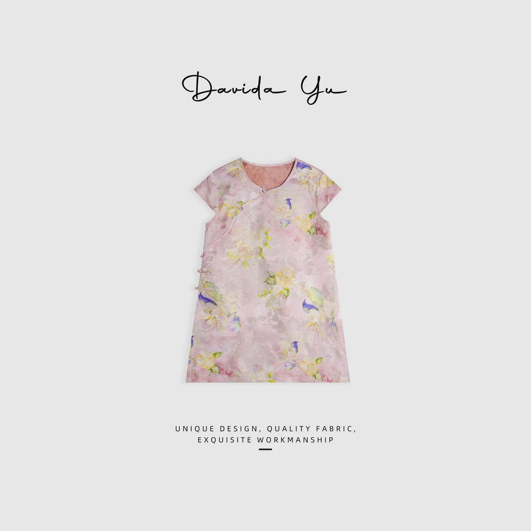 Davida Yu【水仙】花萝系列 2025夏季新品中长款上衣 YC0095-2