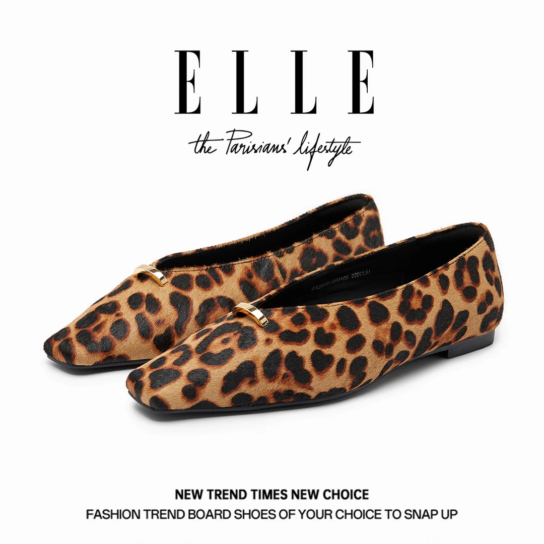 ELLE2025新款设计感豹纹芭蕾鞋女复古百搭一脚蹬方头浅口平底单鞋