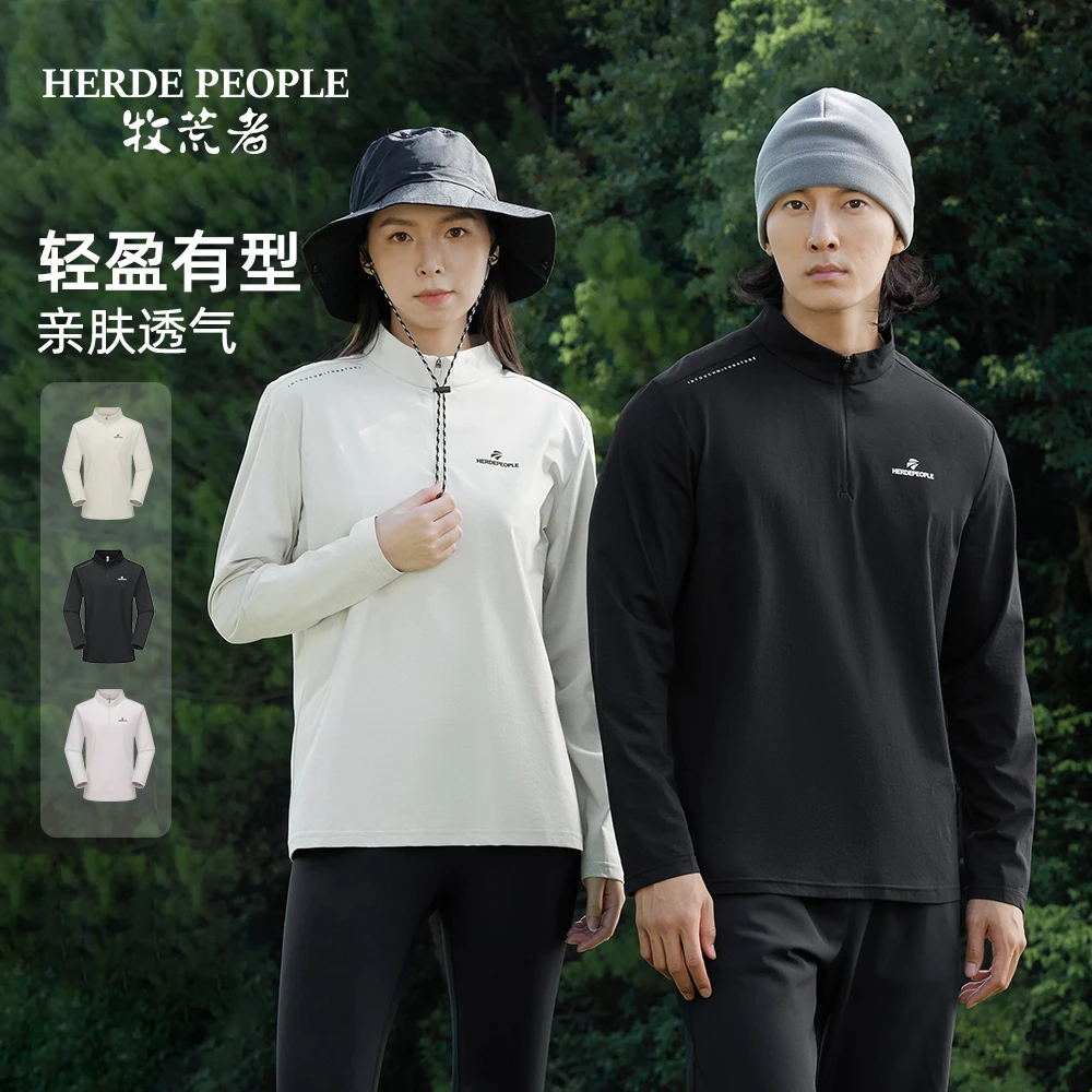 牧荒者2025秋季情侣款户外休闲长袖半拉链上衣T恤AK1014