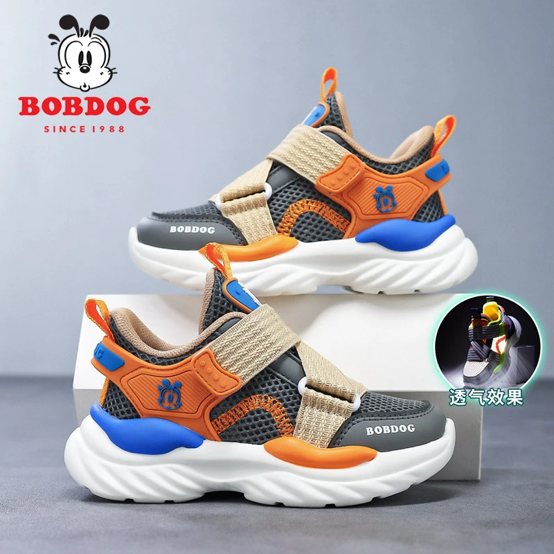 巴布豆男童鞋子运动鞋2025夏季新款网面透气中大童男孩儿童休闲鞋